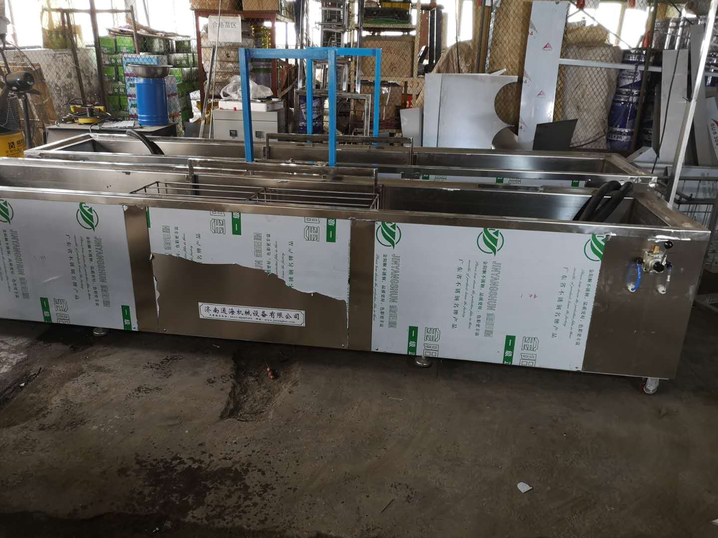 這樣的超聲波清洗機你了解嗎？