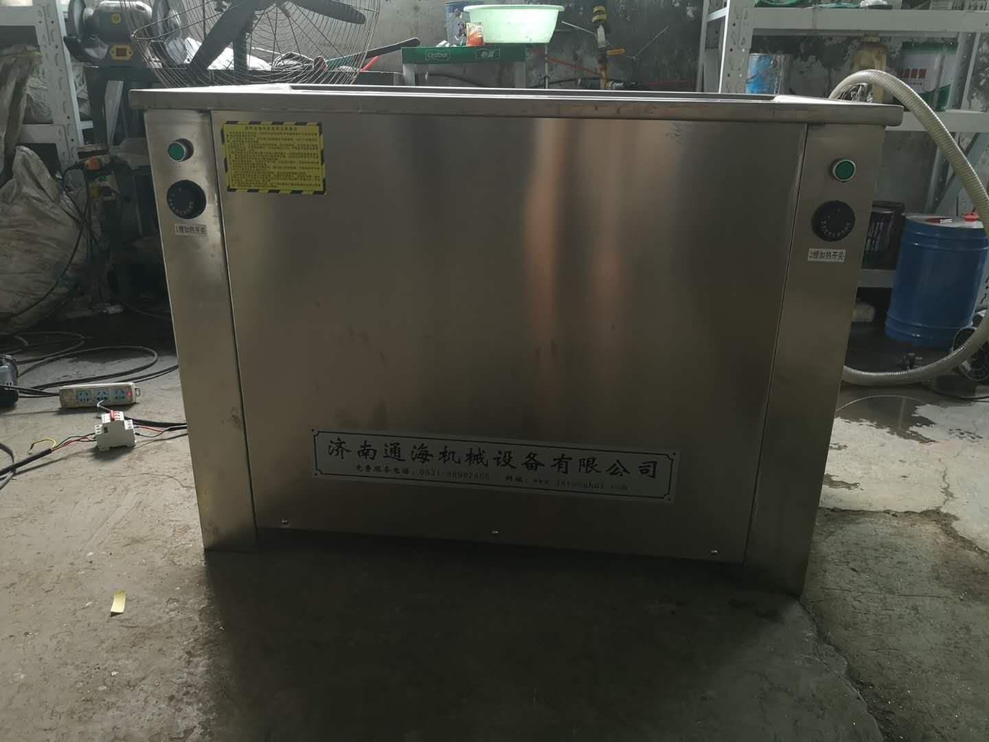 2-210126115359115.jpg 2-210126115359115.jpg